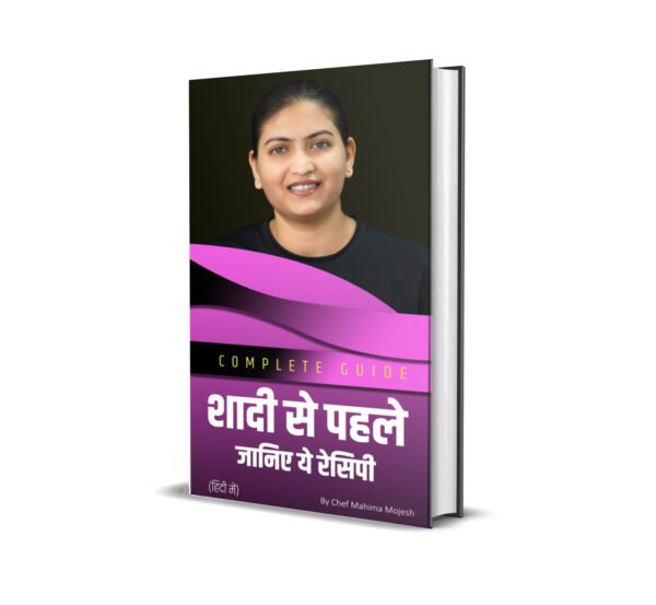 mojesh recipe eBook hindi